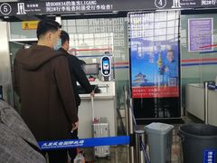 -太原武宿国际机场