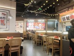 -领蟹祥记·香辣蟹·特色小海鲜(奥体天虹店)