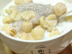 -彬媽糖水(侨鑫国际店)