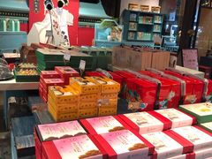 -桃源村(老门东店)