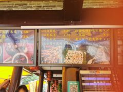-天龙八部武侠城