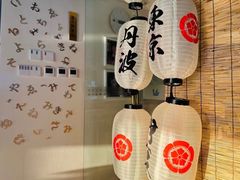 -帝京日语(春熙路旗舰校区)