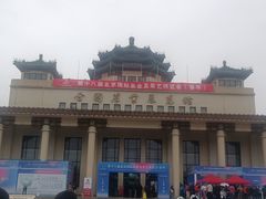 -中国农业博物馆