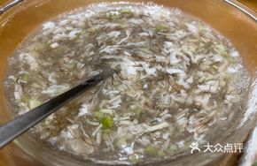 Haiti Dragon Soup