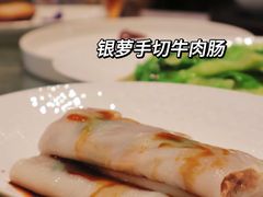 -金悦轩海鲜酒家(拱北店)