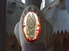 -巴塞罗那主教座堂