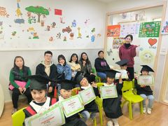 -i2青少儿英语(爱加星悦荟店)