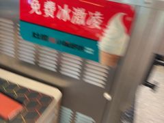 -灶座小锅烀饼·铁锅炖(道里店)