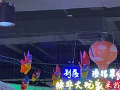 -大玩家(万达广场大连甘井子店)