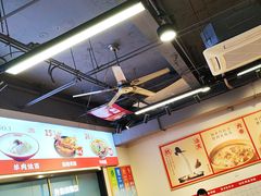 -豫石记羊汤(北苑店)
