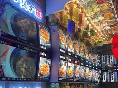-山河屯铁锅炖鲜鹅·东北菜(开发区一店)