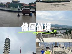 -博山正觉寺