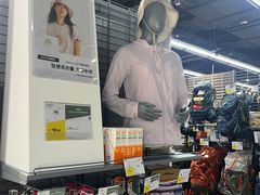 -迪卡侬(大英山店)