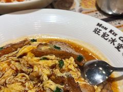 -旺记冰室(九龙中心大厦店)