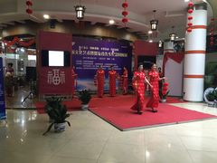 -中福古玩城(浙江中路店)