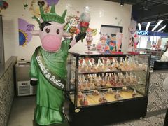 -堆叠冰淇淋(同德昆明广场店)