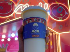 -爷爷不泡茶NOYEYENOTEA(武汉佰港城创始店)