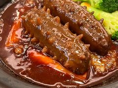 -粤珍轩·家宴·广式茶点(新城广场店)