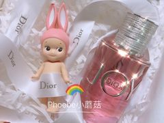 -Dior(海信广场店)