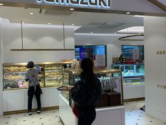 -杭州大厦LSE城市生活超市(杭州大厦店)