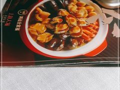 -上海人家花樣年华(虹口龙之梦店)