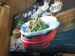 -冯小炒(巴渝大道店)