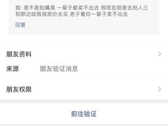 -四川华星名仕奥迪4S店(羊西店)