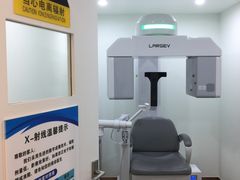 -Dr.Z dental仁康种植矫正中心
