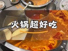 -金光华广场
