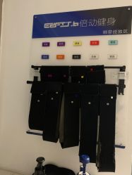 点击看大图 -倍享瘦·纤体塑形中心