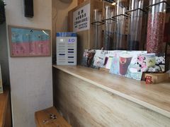 -九秋茶铺(三里屯店)