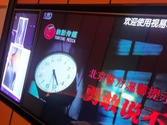 -星聚会KTV(苏州尹山湖歌林公园店)