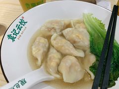 -袁记云饺(鼓楼店)