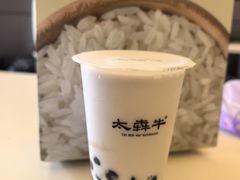 -太犇牛手作茶铺(江北虹悦城店)