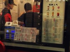 -沪上阿姨·精选茶饮(天河城店)