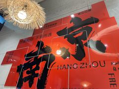 -三两三·川渝冒肚(油坊桥店)