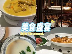 -金链花·泰国餐厅(国贸店)