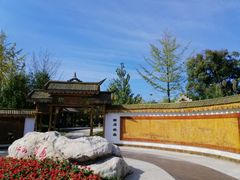 -武清南湖绿博园