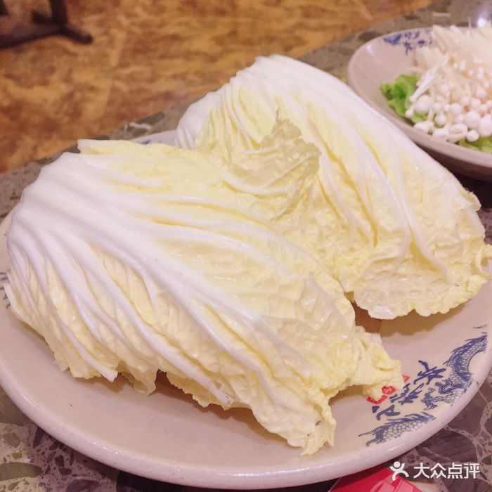 小龙坎老火锅(百盛店)大白菜图片 - 第3张