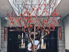 -铜锣湾·有麝自然香(渝北财富中心店)