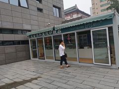 -北京协和医院(东单院区)