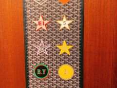 -Goyard 高雅德(国贸商城店)