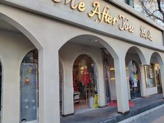 -LA JOLLA 墨西哥餐厅(学院路店)