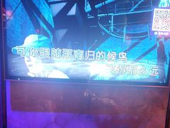 -萧邦音乐会所KTV·蒸汽活海鲜自助(福田店)