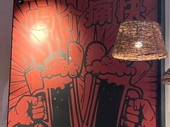 -管氏翅吧(台湾街店)
