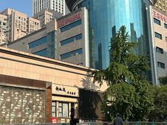 -王府井百货(总府店)