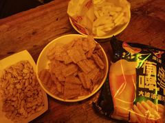 -Helens海伦司小酒馆(对外经贸大学店)