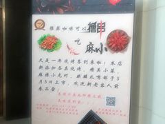 -YAFEE雅菲·粤菜·湘菜·融合菜(魏公村店)