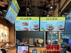 -三品王(广州南店)