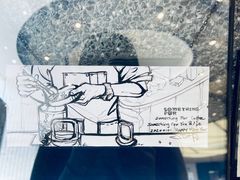-Something For(中洲湾店)
